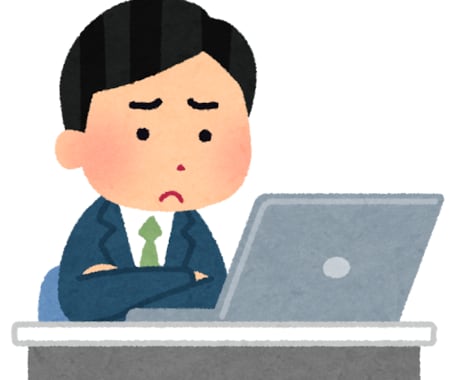 是正勧告書、指導票の対応お手伝いします 元労働基準監督官の社会保険労務士がサポートします イメージ1