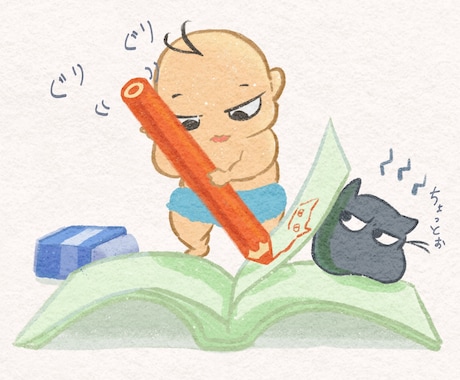アナログ風⭐️イラスト描きます ☆ふんわり可愛いイラストが得意です☆ イメージ1