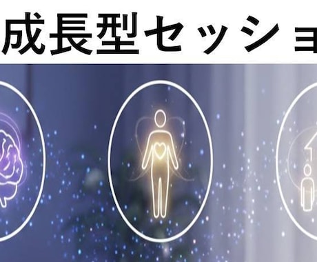 初回✤タイムウェーバー願望文4つとオーラ調整します 【総合願望】自己変化が現実を動かす成長型メールセッション イメージ2