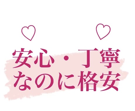 即日・正確！！英語のプロが英⇄日 翻訳致します 1word＝1円から!!今だけ初回の方は半額!! イメージ1