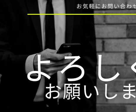 YouTube用サムネイル作成します イメージ1