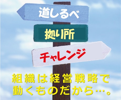 カウンセリングして、貴方の経営戦略を立案します 白紙からでも大丈夫！全てこちらでリードする支援サービスです。 イメージ2