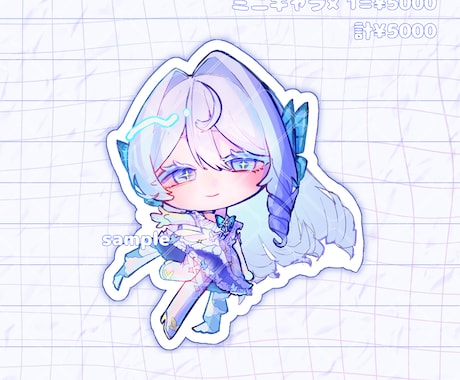 ミニキャライラスト描きます グッズ等に合うかわいい絵柄です イメージ2
