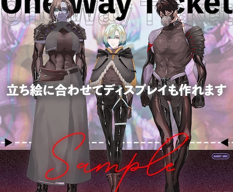 表情差分4種まで無料！立ち絵制作します 立ち絵に合わせたディスプレイの作成も可能です◎ イメージ2
