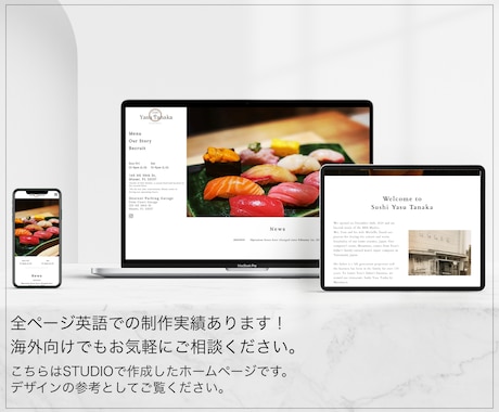 記事が多い方向き！WordPressでHP作ります 初心者さん歓迎／ヒアリング〜納品後修正まで丸投げOK イメージ2