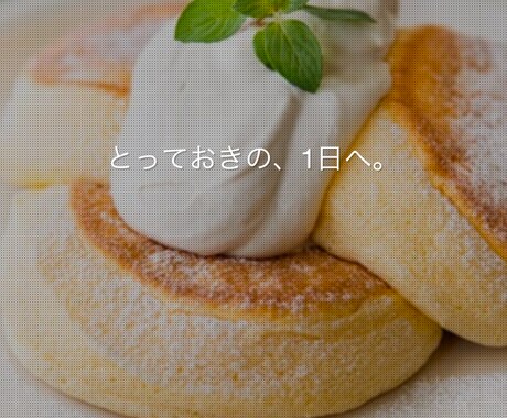 ホームページを制作します 他店よりも品質重視、費用削減がモットー。 イメージ1