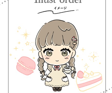 かわいいSNSアイコン・似顔絵描きます ゆるっとふわっともちっと☆。.:＊・゜ イメージ2
