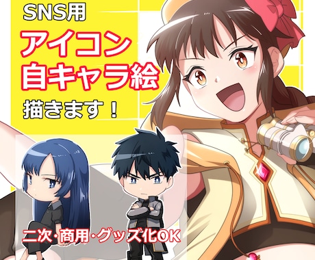 こちらは専用出品となります こちらは特定の購入者専用ページです。 イメージ1