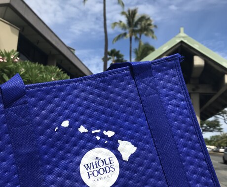 Hawaiiについて今知りたい情報お調べ致します あなたの今知りたいあれやこれ！代わりに偵察してきます！ イメージ1