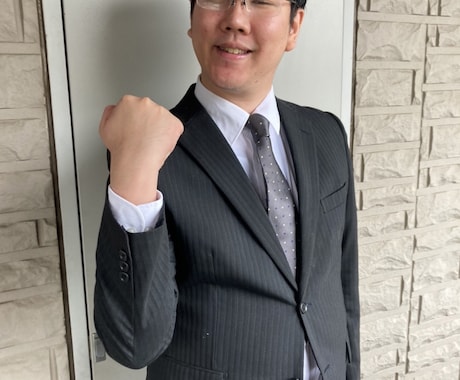 にほんごをおしえます プロの日本語教師が日本語を教えます。 イメージ1