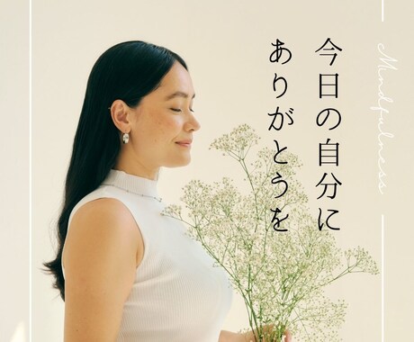 今すぐ聞いてほしい！1分でもお話聞きます 誰にも言えない本音を心のままにお話しください。 イメージ2