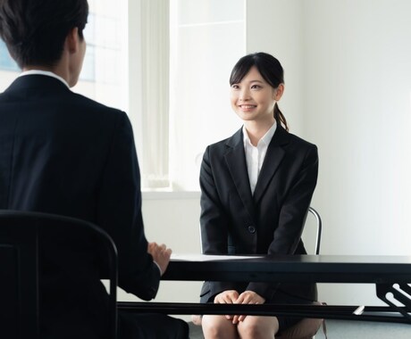 面接の対策をします 60分で「何をどう話せばいいか」を整理します イメージ1