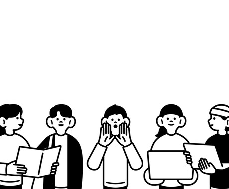 人間関係、全部見せます 人間関係、チームワーク、配置に悩んだら、その人の性質を知ろう イメージ1