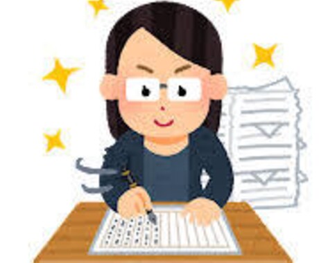 新卒の方中心にESの添削をします 【新卒推奨】ES添削！丁寧に添削いたします！ イメージ1