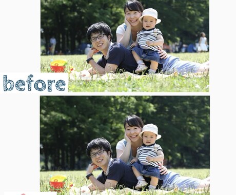 大切なお写真に映り込んだ不要な人。物。消去します 〜より大切なお写真にさせていただくためのサポート〜 イメージ1