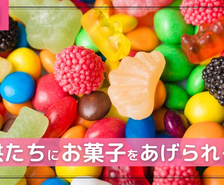 デザイン・画像制作承ります イメージ1