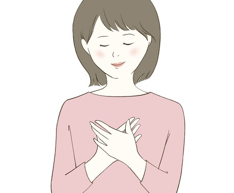 1分OK/聞き上手の相談員が寄り添ってお話聞きます 何てことない話から真剣な悩みまで何でもOK！ほっとする時間♪ イメージ2