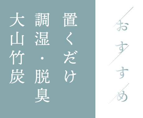 シンプルで惹きつけるバナー・ヘッダーをつくります 思いに寄り添った訴求力の高いデザイン イメージ2