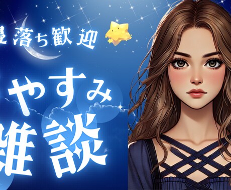 アイコン作成します ご依頼者様に合わせたデザイン作りを心がけてます！ イメージ1
