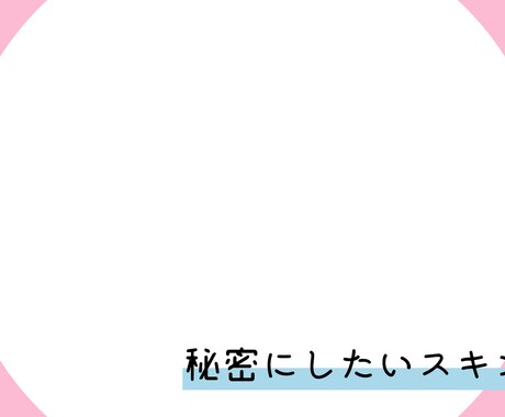 YouTubeのサムネイル画像を作ります かっこいい/かわいいサムネイルにしませんか？ イメージ2