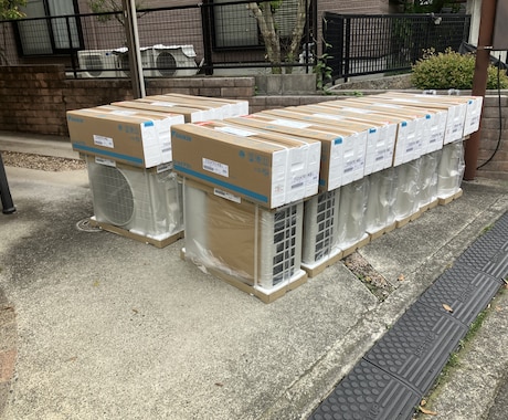 新型エアコンを工事費込みで5万円台で購入教えます 新型エアコン激安購入、日立、パナソニック、三菱電機等 イメージ1