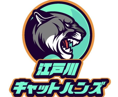 プロデザイナーがシンプルなロゴデザインを提供します 最短3日でのお渡し可。お急ぎの方は是非。見積もりお気軽に。 イメージ2