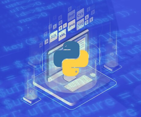 Pythonでスクレイピング等出来ます あなたの手間を省ぶいていきます。 イメージ1