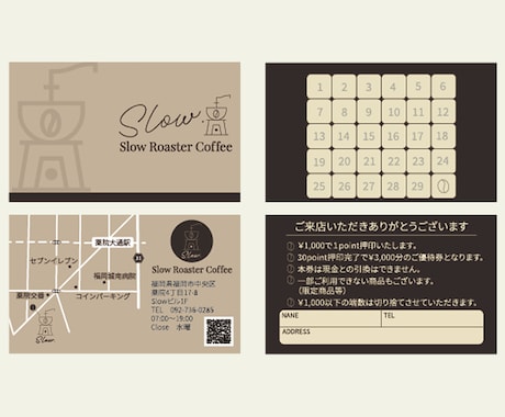 シンプルでおしゃれなショップカードを作ります “手に取りたくなる一枚”で、あなたのお店の魅力を伝えます イメージ2
