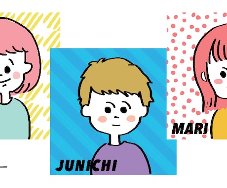 あなたのお顔をカラーのイラストで製作します ★SNSアイコン★あなただけのイラストをお描きします★ イメージ2
