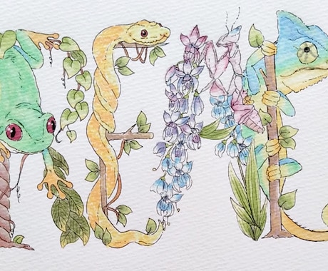 生き物×植物☆イニシャルやお名前を絵文字にします 1文字￥4,000～☆記念日･プレゼント･鑑賞用に イメージ1