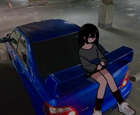 愛車にイラストを乗せます 愛車の写真をアートにしませんか？ イメージ2