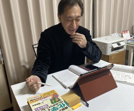 高校受験合格のための学習をサポートします どうしても合格したい高校がある生徒さんを指導します イメージ1