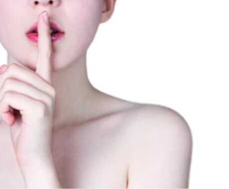 なんでも聞きます 私生活で関わらない人だからこそ話せること、話してみませんか？ イメージ1