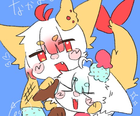 フォロワー様限定価格★ケモノイラスト描きます ✨6/30までフォロワー様限定価格でケモノイラスト描きます✨ イメージ2