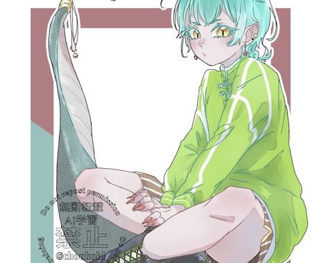イラスト制作いたします グッズや立ち絵に使用して頂けるイラスト描きます！ イメージ2