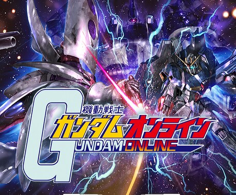 warshunder・ガンオンでマルチ協力します イメージ1