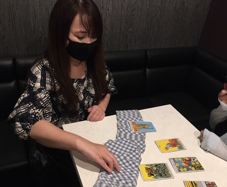 数千人と会話現役スナックママが彼の気持ち視ます 男心のプロが霊感タロットでお話しします イメージ1