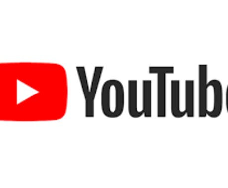 YouTubeチャンネルの始め方教えます 【なにも分からないけどYouTube始めてみたい！！】 イメージ1