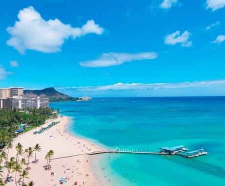 ハワイの旅行をアドバイス・プランニングします ハワイの心地よい空気感を感じ、非日常なスローライフを！！ イメージ1