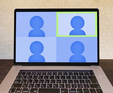 LPライティングサービス購入前の相談を受け付けます 購入前のご相談お打ち合わせ用ビデオチャット イメージ1