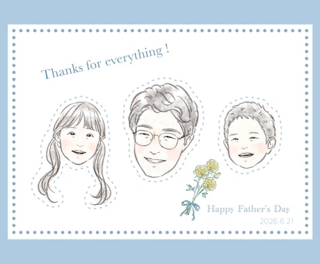 母の日に・父の日・敬老の日に♪似顔絵描きます お誕生日や記念品としてのプレゼントにも♡※データお渡し イメージ2