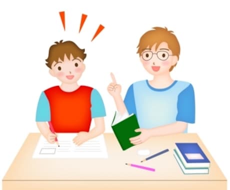 Web家庭教師します 大学生が疑問や分からない問題を丁寧に解説します。 イメージ1