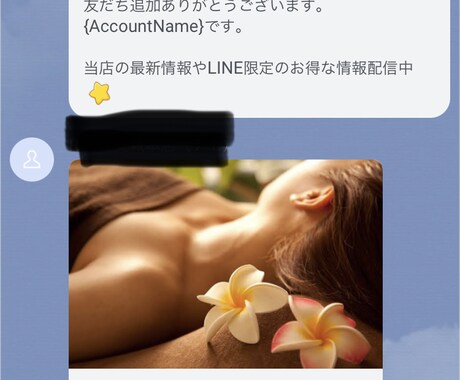 ライン公式アカウントのリッチメニュー作成いまします 飲食店、美容室等のライン公式のボタン作成します イメージ2