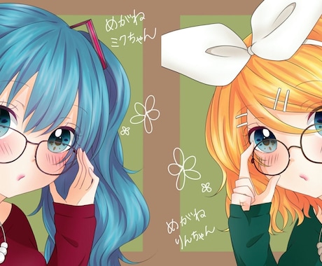 歌ってみたイラストや立ち絵などを描きます イメージ1