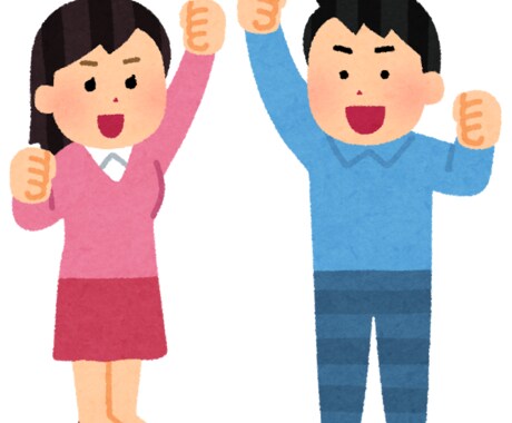 日課を続ける人間に変えられるようお手伝いします 日課を続けるクセを身に付けましょう！ イメージ2
