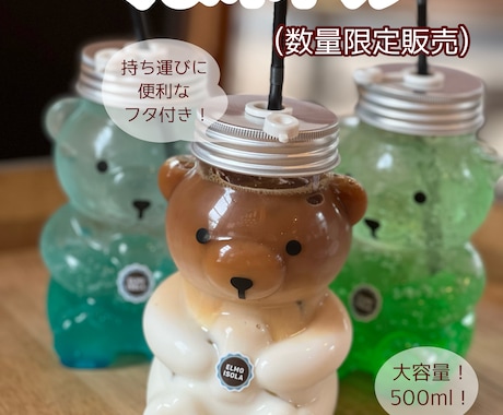 目に止まる！デザイン承ります 思わず立ち止まって見てしまうような目を引くデザイン作ります! イメージ2