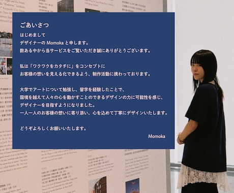 シンプルでかわいい【ワクワクする】ロゴを提供します aiデータ込み/3案ご提案/修正3回まで無料 イメージ2