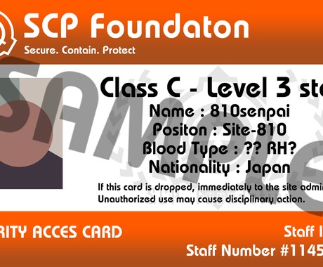 SCP財団っぽいIDカードの画像作ります 色やセキュリティレベル、所属まで自由自在です イメージ2