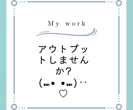 あなたの恋愛のお悩みタロットで10分鑑定します 10分で、今の状況、近未来を占いアドバイスさせていただきます イメージ1