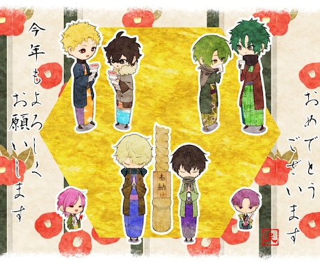 スタンプ、動画やグッズなどでミニキャラを描きます 2~3等身で絵柄はサンプルからあなたの好みのスタイルで！ イメージ2